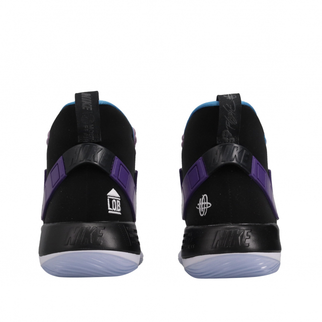 Nike Alphadunk EP Multicolor Voltage Purple BQ5402900
