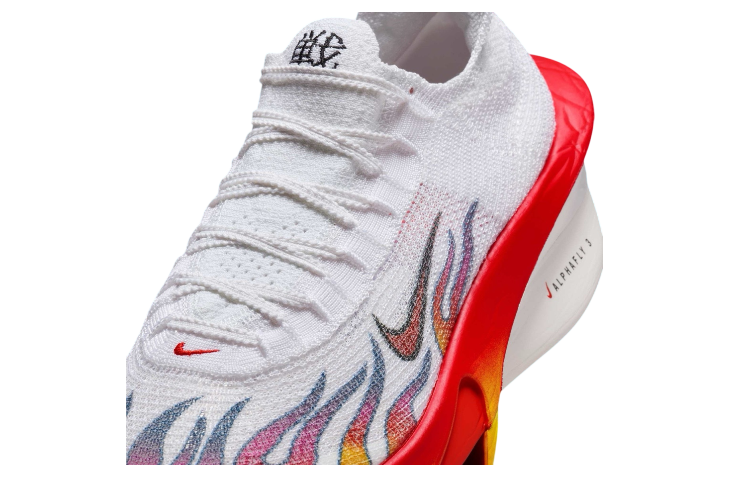 Nike AlphaFly 3 Fuel The Fire