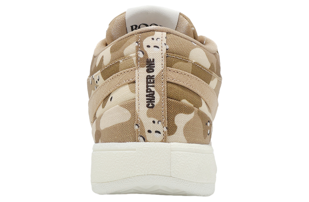 Nike Book 1 SE EP Hemp / Sail