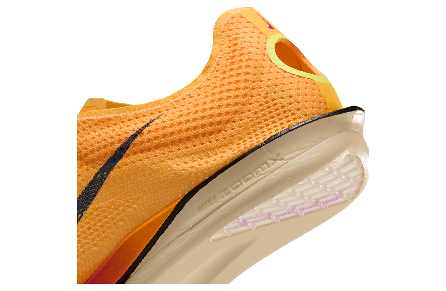 Nike Dragonfly 2 Elite Citron Pulse / Volt Ice