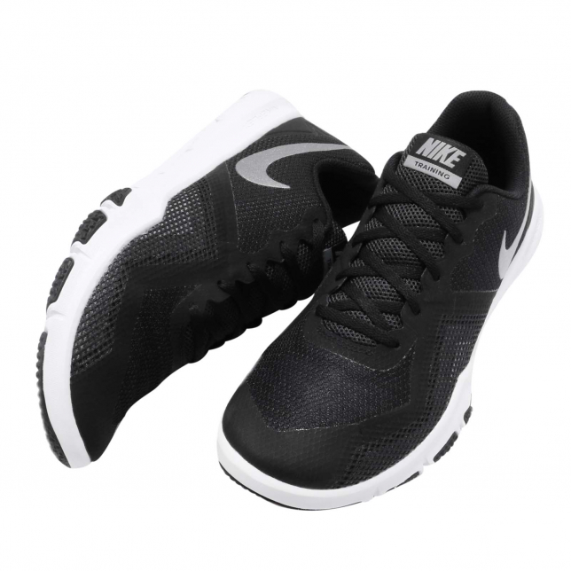 Nike Flex Control 2 Black Metallic Cool Grey 924204010