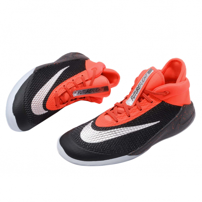 Nike future hotsell flight youth