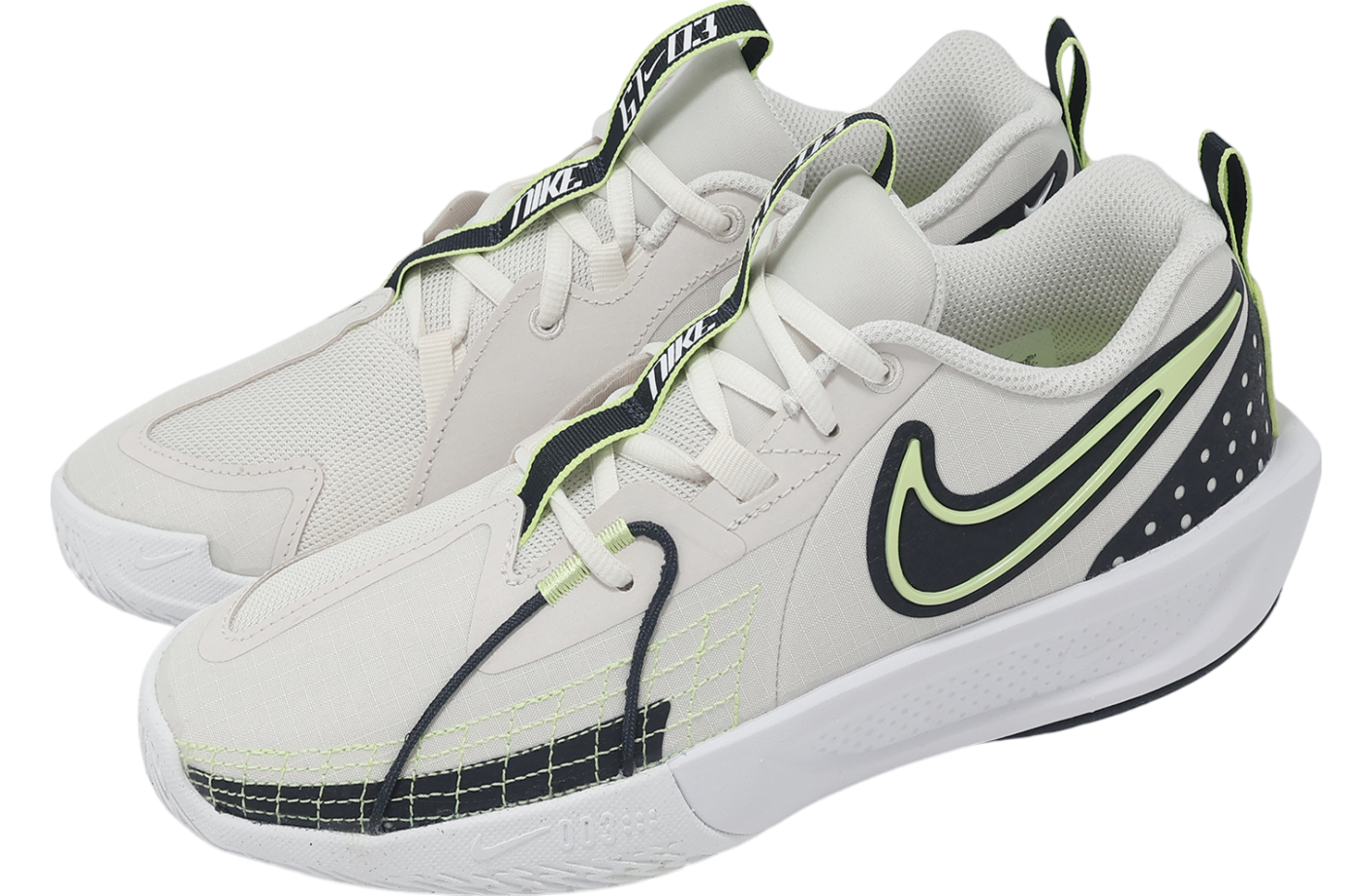 Nike G.T. Cut 3 GS Phantom / Lt Lemon Twist