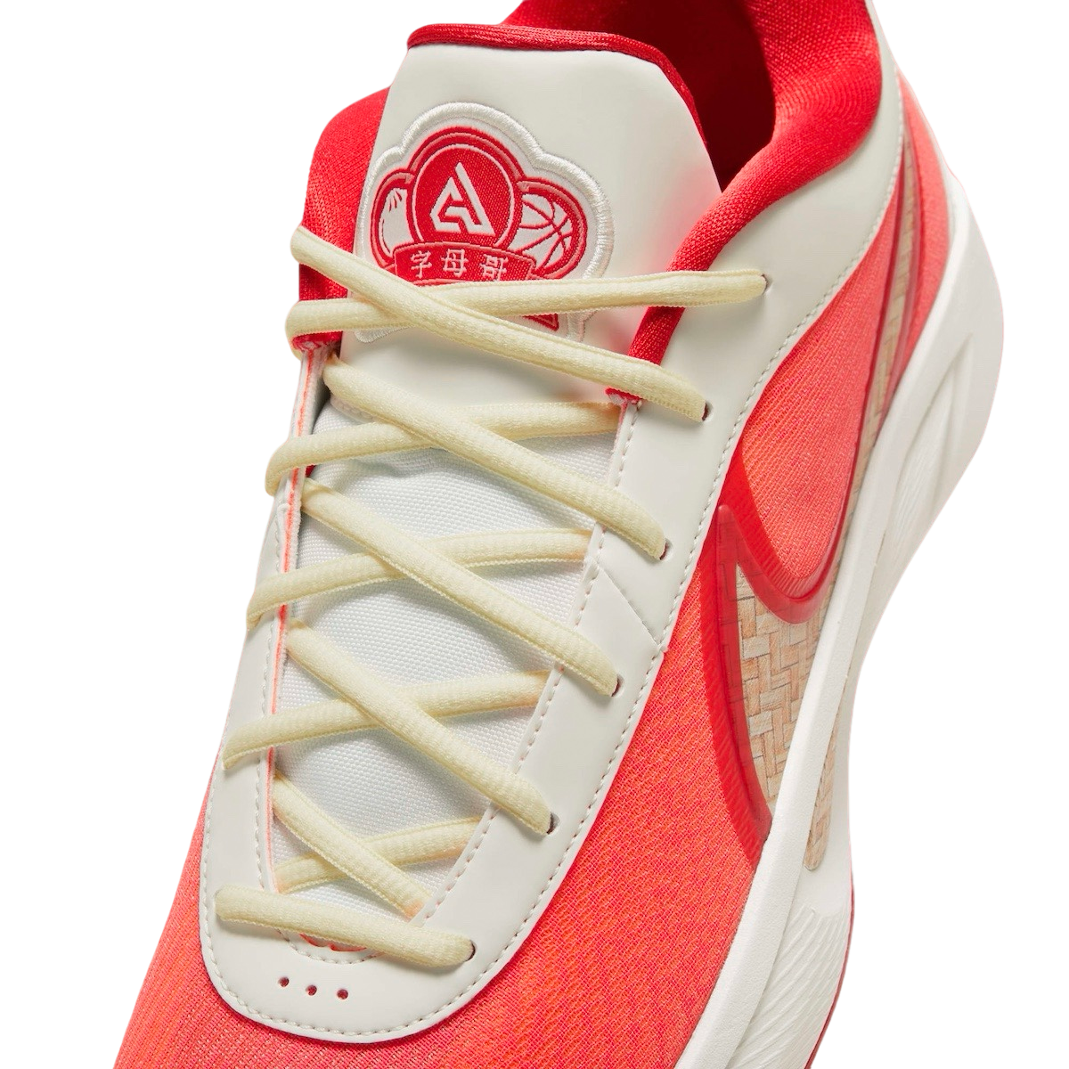 Nike Giannis Freak 6 China