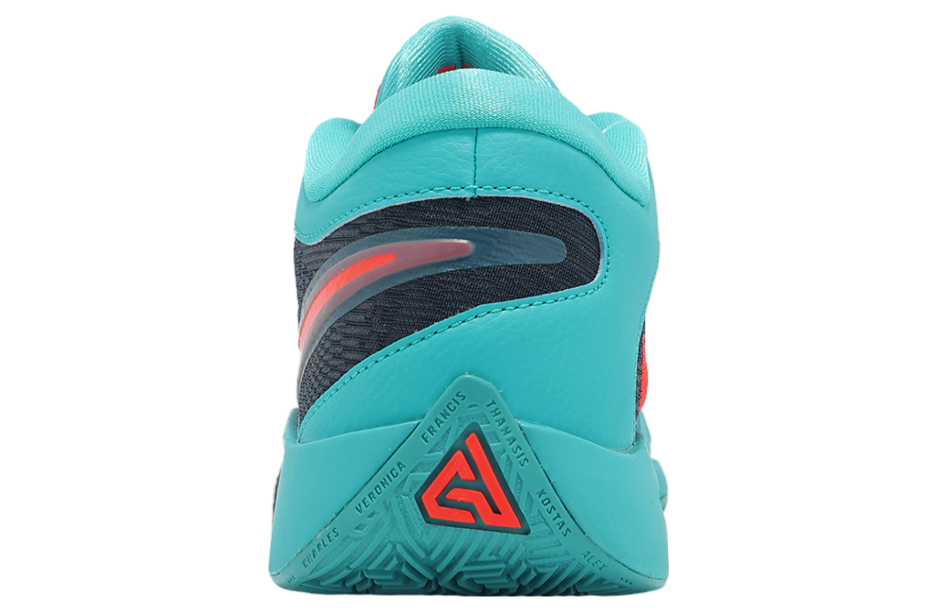 Nike Giannis Freak 6 Ep Dusty Cactus / Obsidian