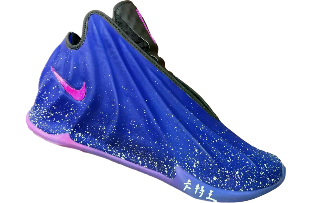 Nike GT Future Grand Purple / Black