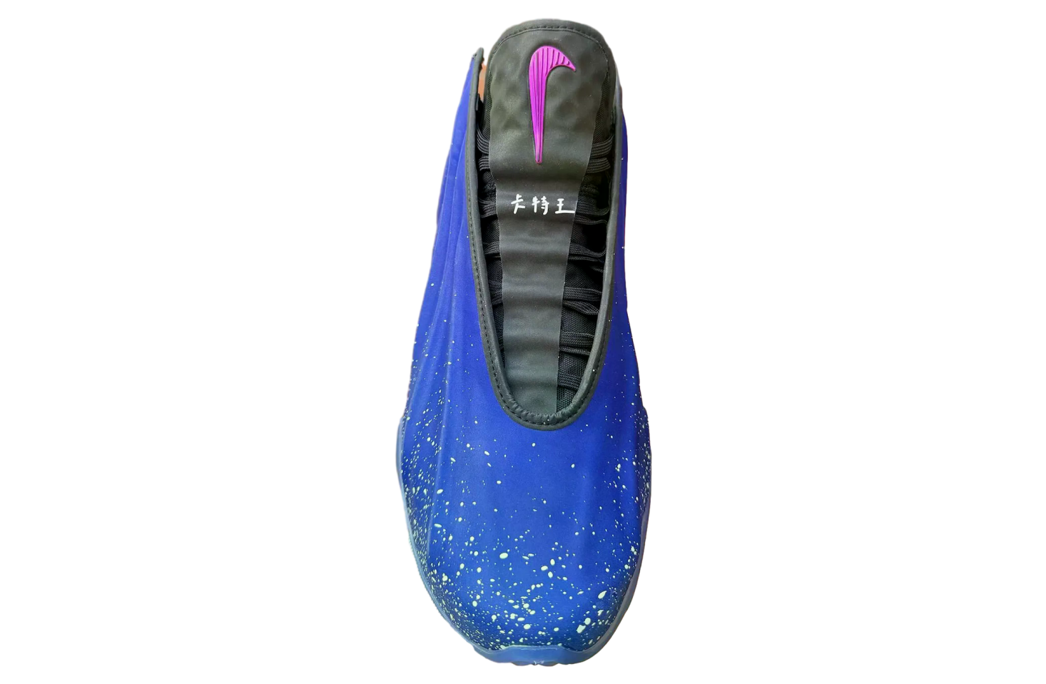 Nike GT Future Grand Purple / Black