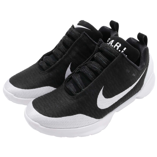 Nike Hyper Adapt 1.0 TW Black / White