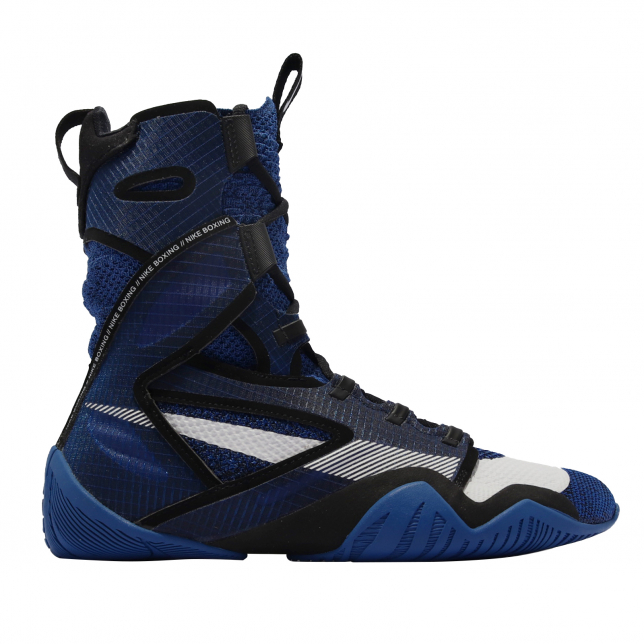 Nike Hyperko 2 Game Royal Black