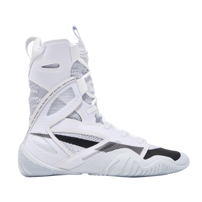 Nike Hyperko 2 White / Black - May 2024 - CI2953100