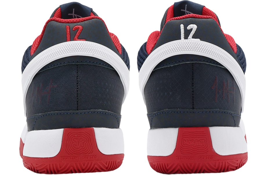 Nike JA 1 EP Midnight Navy / White - Jul 2024 - DR8786403