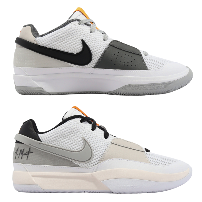 Nike JA 1 EP White / Lt Smoke Grey