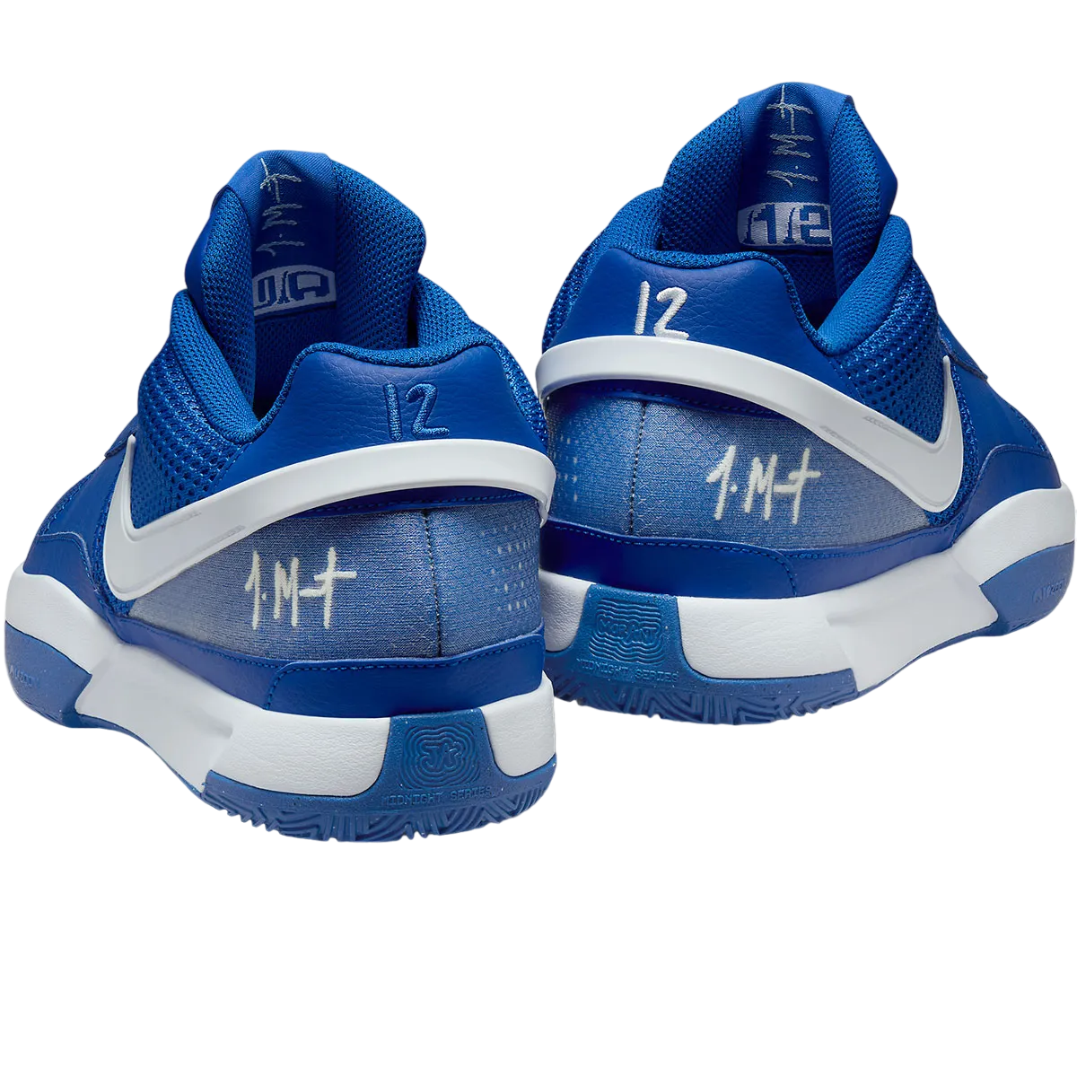 Nike Ja 1 Team Bank Blue White