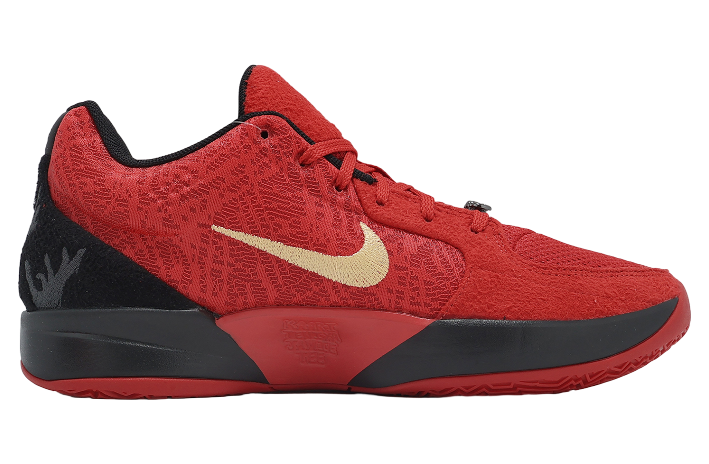 Nike JA 2 EP University Red / Black