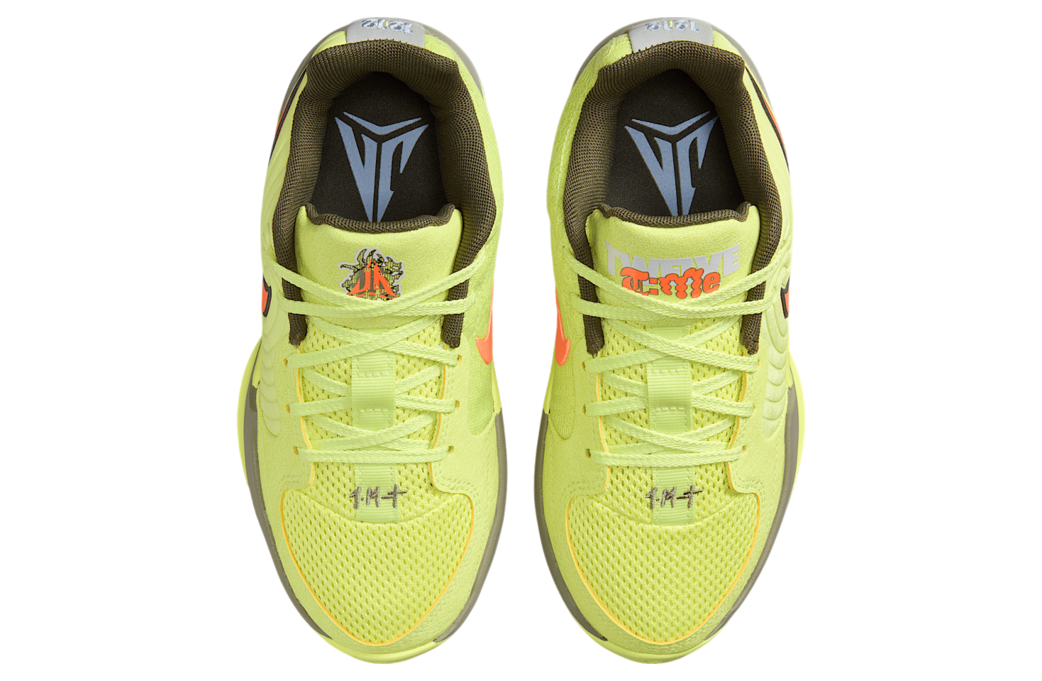Nike Ja 2 Gs Light Lemon Twist / Light Army