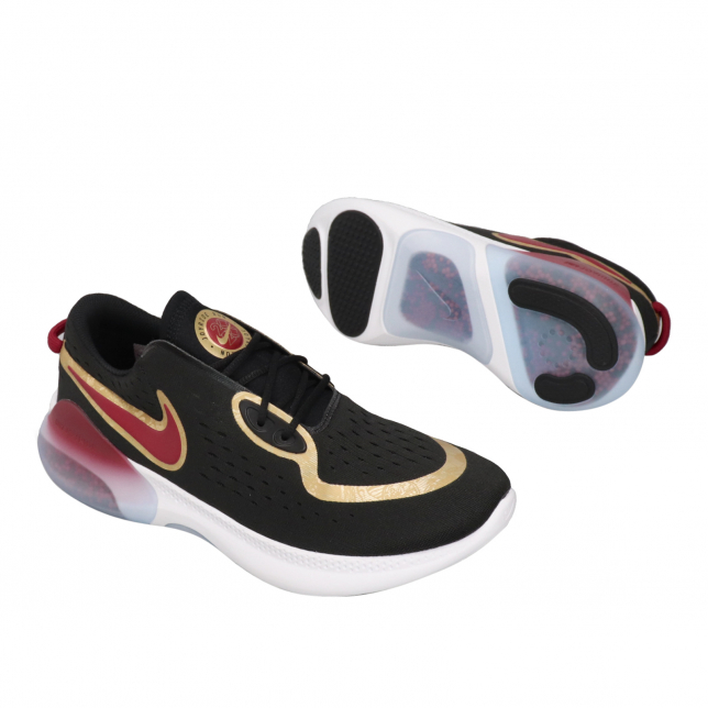 Nike Joyride Run 2 POD Black Metallic Gold White CU3008071