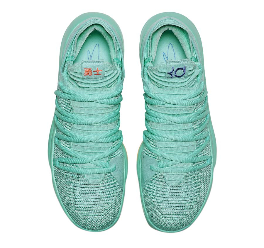 Nike KD 10 Hyper Turquoise 897816-300