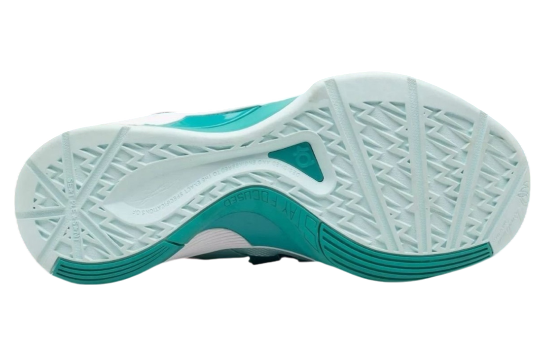 Nike KD 4 Easter Mint Candy / White