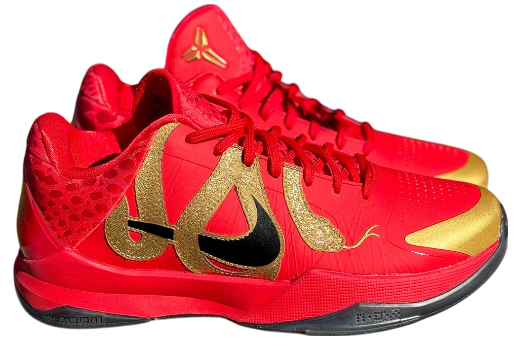 Nike Kobe 5 Protro Year Of The Mamba University Red