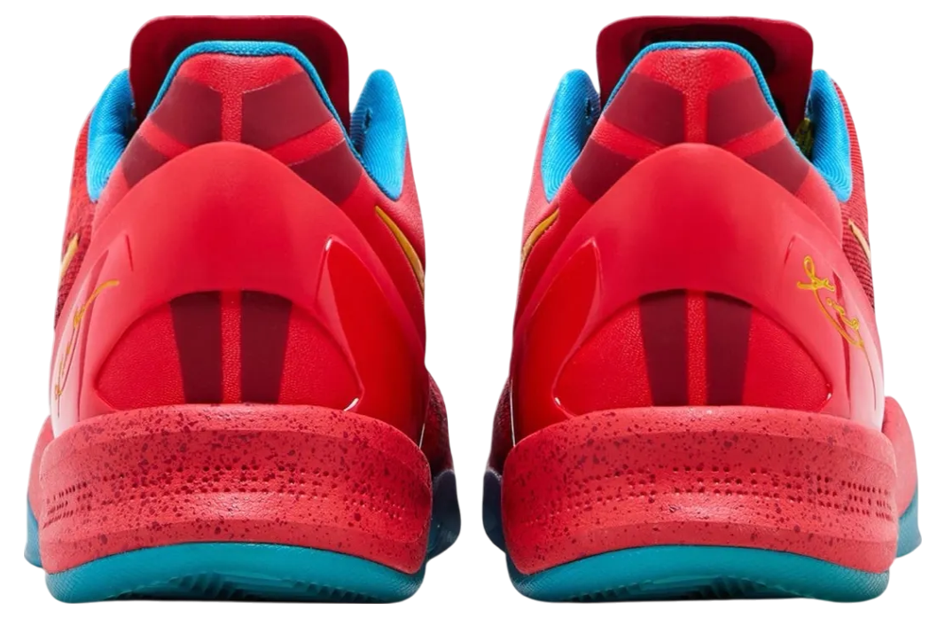 Nike Kobe 8 Protro Year Of The Horse