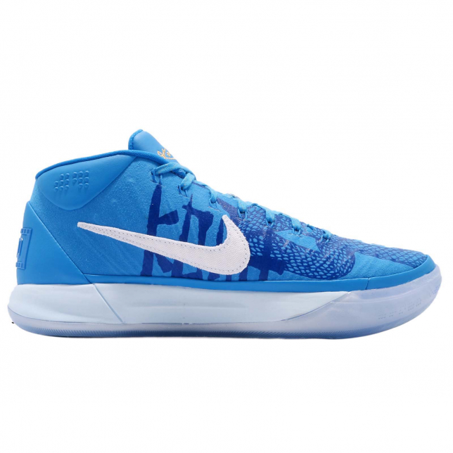 Nike Kobe A.D. Mid DeMar DeRozan Blue Men's - AQ2721-900 - US