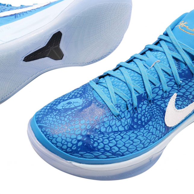 Kobe ad demar derozan on sale blue