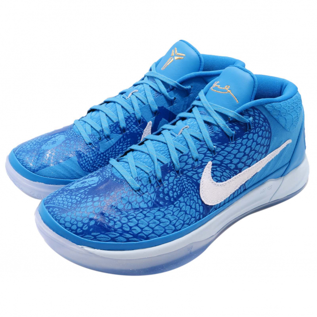 See DeMar DeRozan's Nike Kobe A.D. Mid PE for the NBA Playoffs