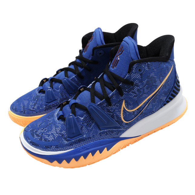 Nike Kyrie 7 EP Hyper Royal / Hyper Royal CQ9327400