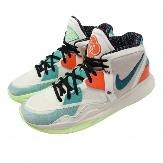 Nike Kyrie Infinity Chinese New Year - Jan. 2022 - DH5384001