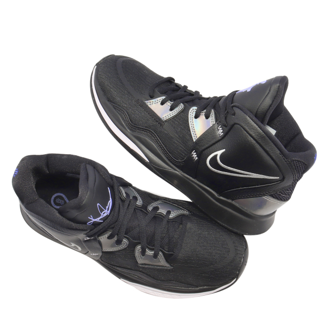 Nike Kyrie Infinity Black Metallic Silver