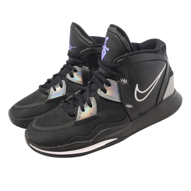 Nike Kyrie Infinity GS Black Metallic Silver