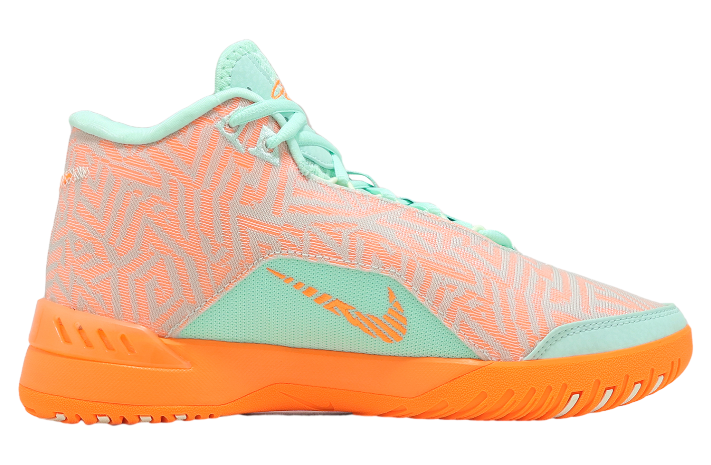 Nike LBJ NXXT Genisus EP Mint Foam / Bright Citrus