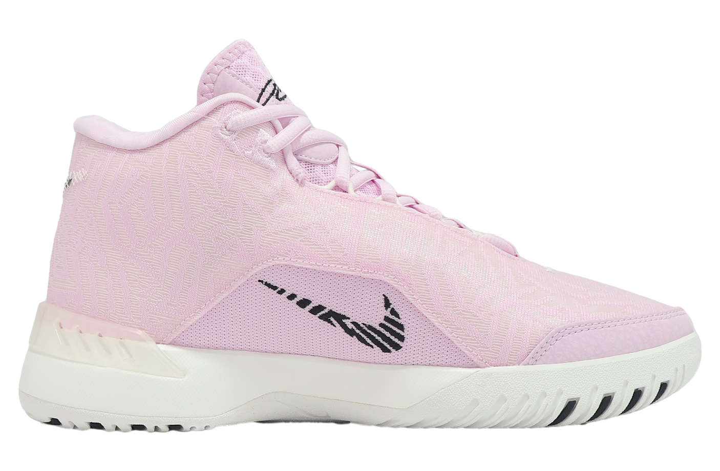 Nike LBJ NXXT Genisus EP Pink Foam / Sail
