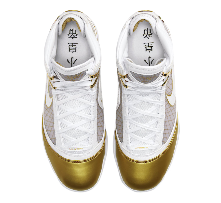 Nike LeBron 7 China Moon 2019 CU5646-100