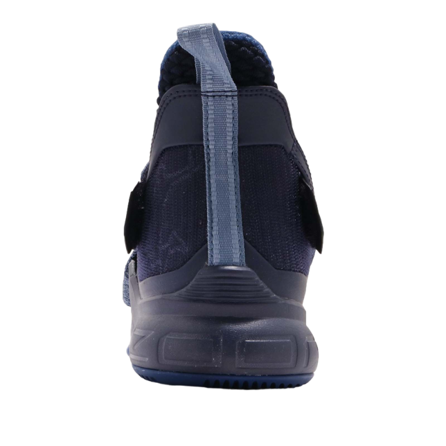 Nike LeBron Soldier XII EP Blackened Blue / Work Blue