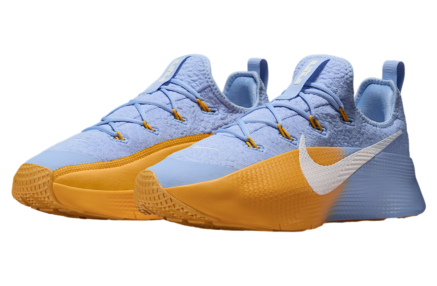 Nike Lebron Tr 1 Aluminum / University Gold