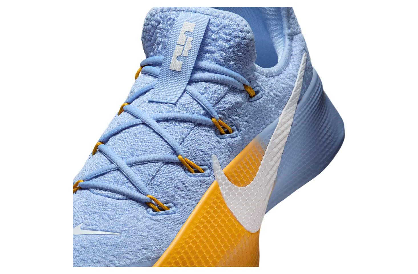 Nike Lebron Tr 1 Aluminum / University Gold