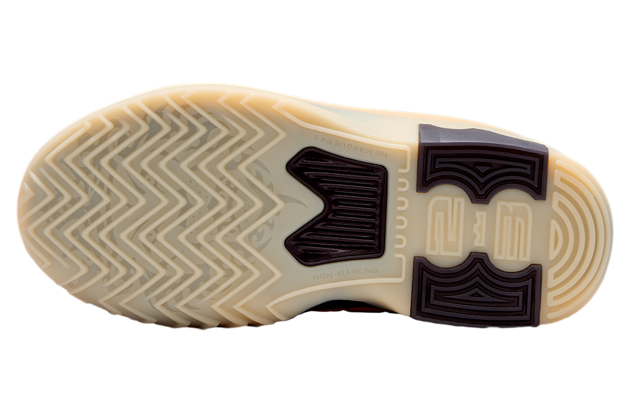 Nike Lebron Witness 9 GS Amarillo / Soft Yellow