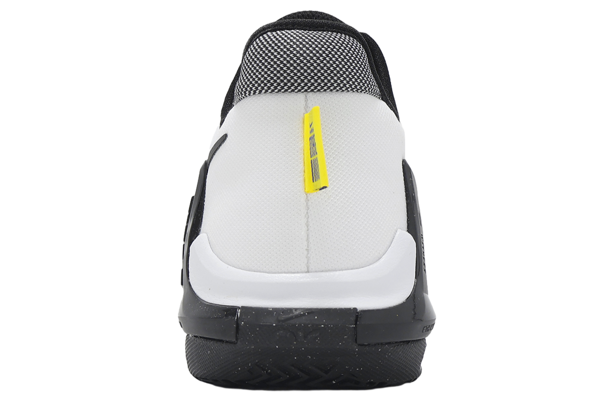 Nike LeBron Witness VI GS White / Black - Jan 2025 