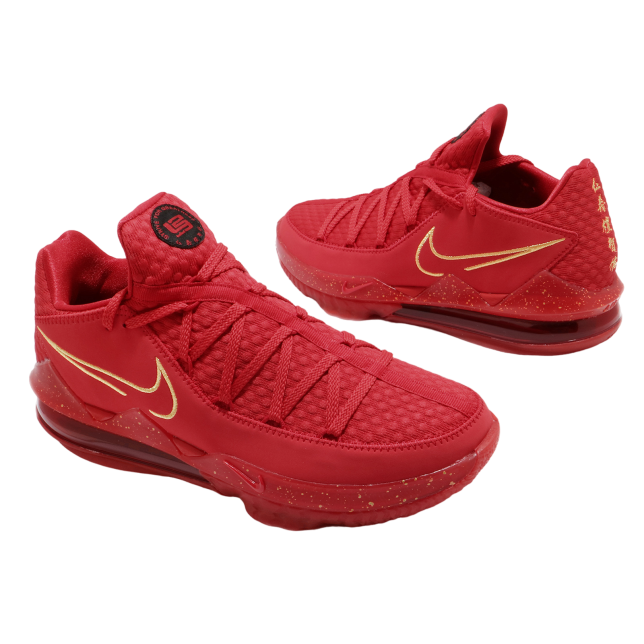 Nike LeBron XVII Low PH EP University Red / Metallic Gold