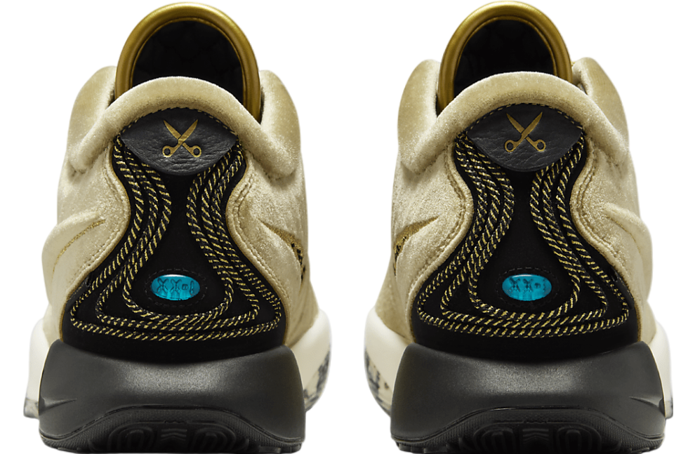 Nike Lebron XXI Metallic Gold / Coconut Milk