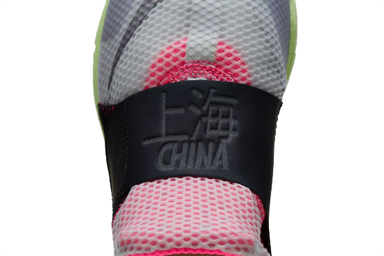 Nike Lunarfly 306 City - City Pack - Shanghai 667639001