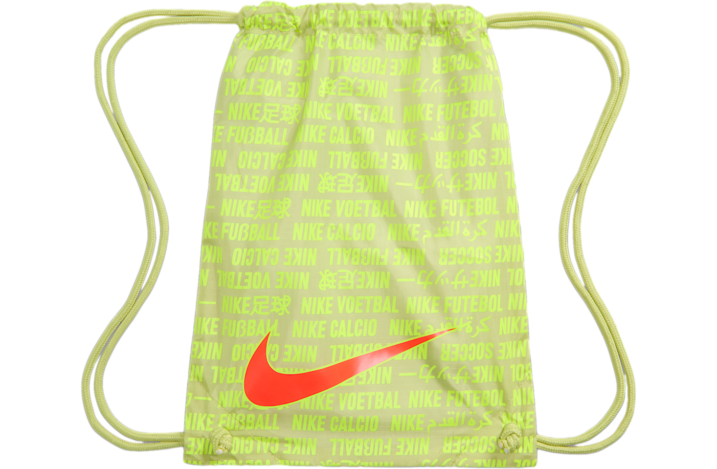 Nike Mercurial Vapor 16 Elite Low FG Limelight / Hyper Crimson