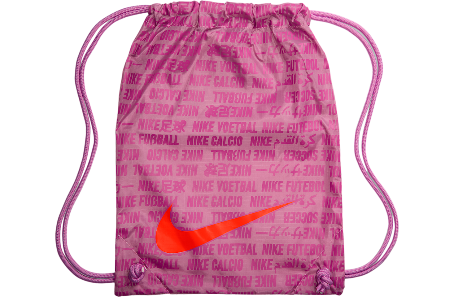 Nike Mercurial Vapor 16 Elite Low FG Magic Flamingo / Total Crimson