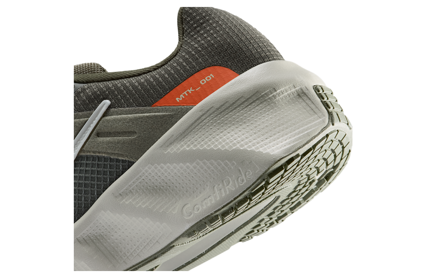 Nike Metro Tek GS Light Army / Twilight Marsh