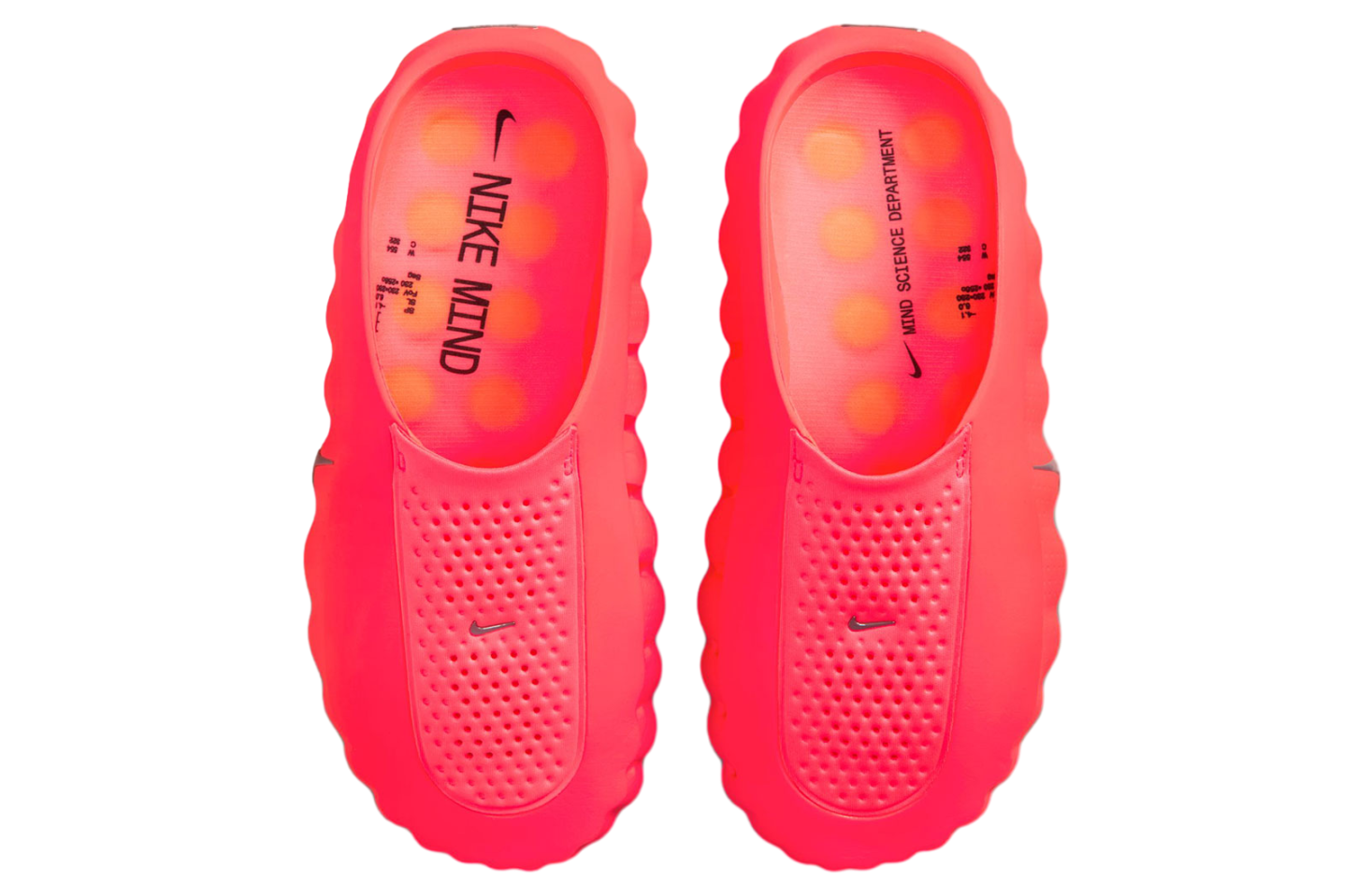 Nike Mind 001 Wmns Solar Red