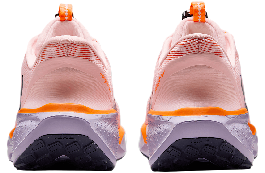Nike Pegasus Easyon Wmns Atmosphere / Total Orange