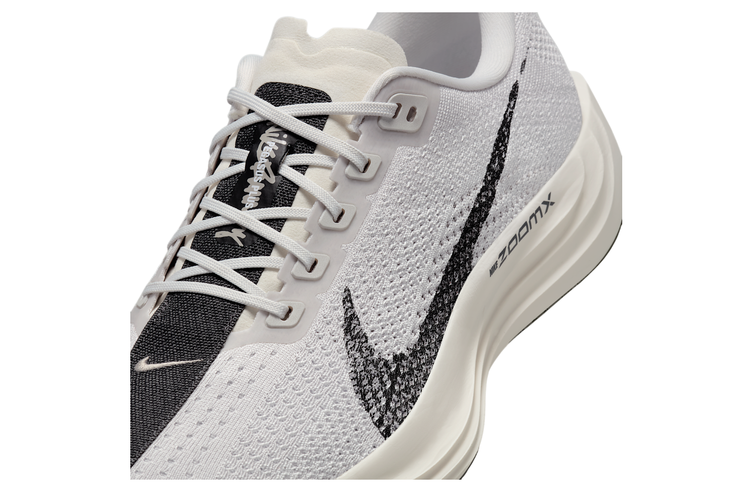 Nike Pegasus Plus Platinum Tint / College Grey