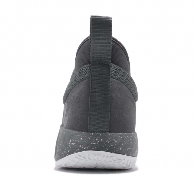 Nike PG 2.5 Dark Grey