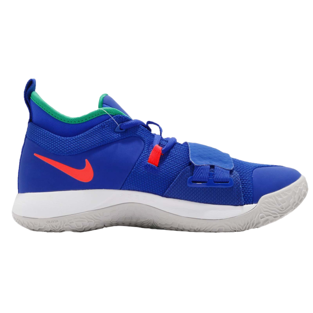 Nike PG 2.5 EP Racer Blue / Racer Blue